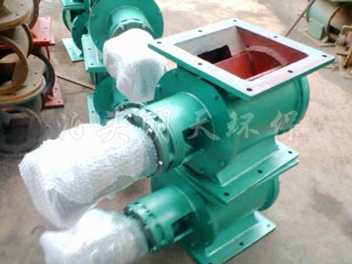 防爆星型卸料器 防爆星型卸料器